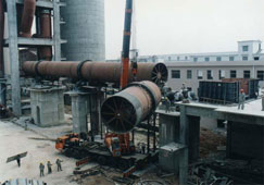 冶金回转窑 冶金回转窑