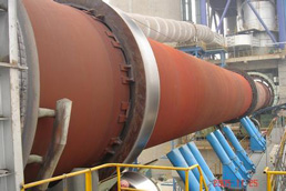 石灰回转窑 石灰回转窑