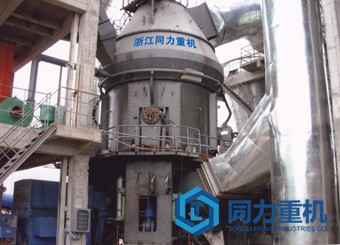 立磨机厂家