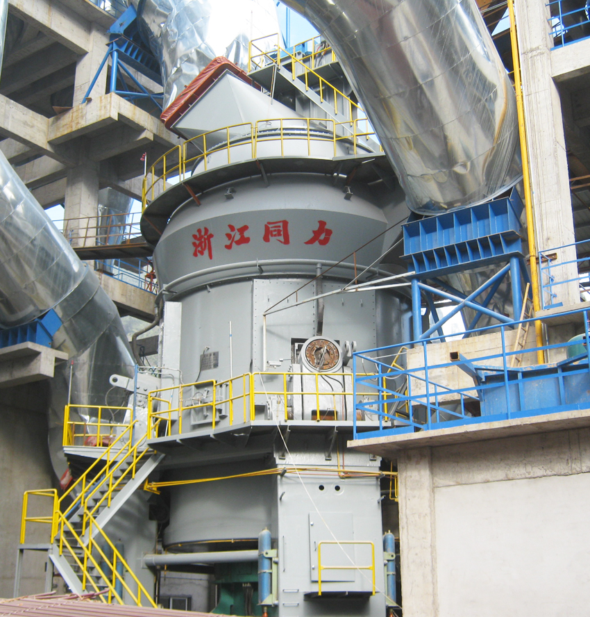 同力重机立式磨机 立式磨机