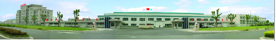 同力重型机械有限公司