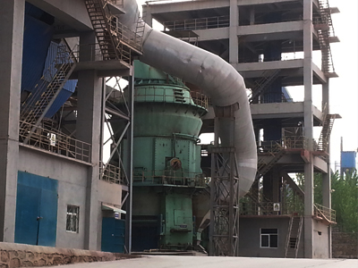 膨润土粉立磨机磨粉机