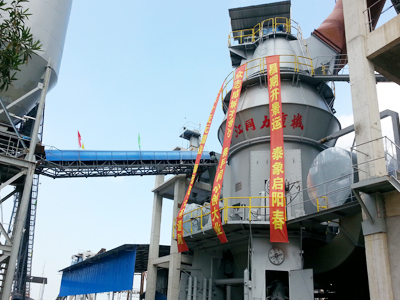 石油焦粉设备立式磨机
