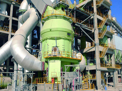 磷矿石加工设备立式磨机